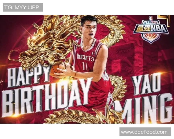 姚明霸气发言集锦揭秘篮球巨星的自信与风范 姚明霸气发言集锦揭秘篮球巨星的自信与风范