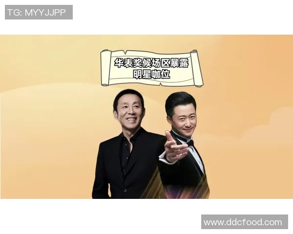 全球体育明星在抖音平台的影响力排名与粉丝互动分析报告