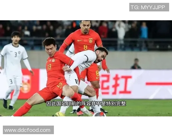 中国男足迎战叙利亚精彩在线直播全程回顾与赛后分析